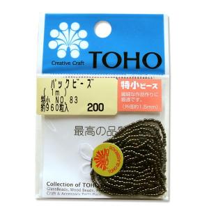 ビーズ 糸通しビーズ 特小 トーホー 15/0 ...の商品画像