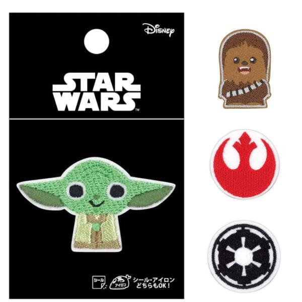 ワッペン アップリケ スターウォーズ チューバッカ ヨーダ シール ・ アイロン 両用 入園入学 パ...