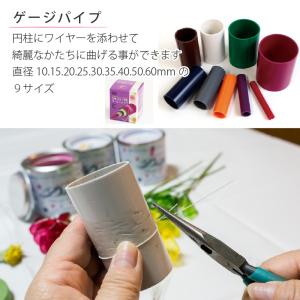 アメリカンフラワー 5点セット レシピ付 ディ...の詳細画像4