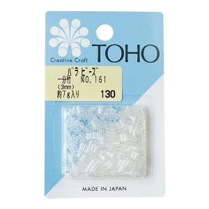 ビーズ 竹ビーズ トーホー 二分竹 No.21 シルバー約6mm 約7g TOHO 