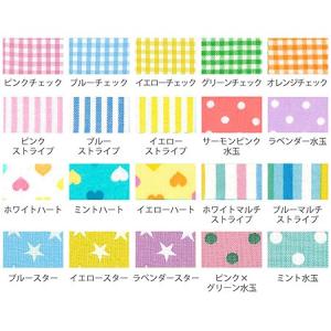 くるくるおなまえテープ(ネームテープ) 1.5...の詳細画像1