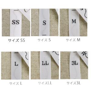サイズタグ SS、S、M、L、LL、3L、F ...の詳細画像1