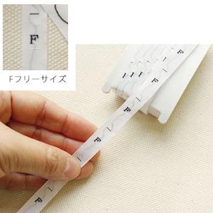 サイズタグ SS、S、M、L、LL、3L、F ...の詳細画像2