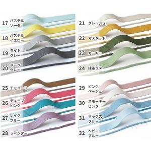 テープ 紐 アクリルテープ&コードセット 持ち...の詳細画像3