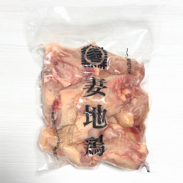 【規格外】妻地鶏　手羽元　１kg（冷凍）※生食用では使用出来ません
