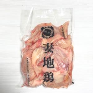 【規格外】妻地鶏　手羽先　１kg（冷凍）※生食用では使用出来ません