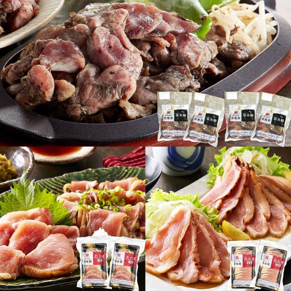 【送料無料】妻地鶏 炭火焼プレミアム＆たたきセット