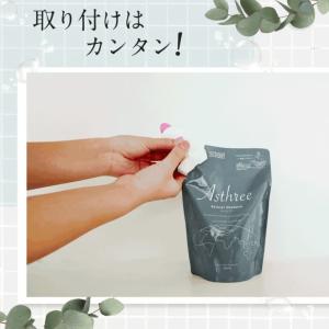 詰め替えそのまま 硬めコンディショナー専用ポン...の詳細画像2