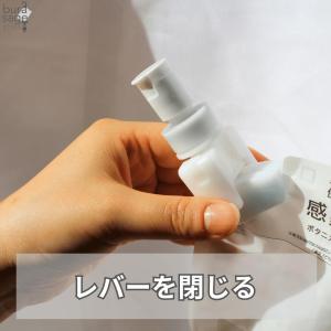 詰め替えそのまま 硬めコンディショナー専用ポン...の詳細画像3