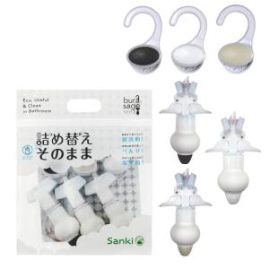 LIXIL（INAX） まる洗いカウンター ファブリック調ホワイト 【品番：CT