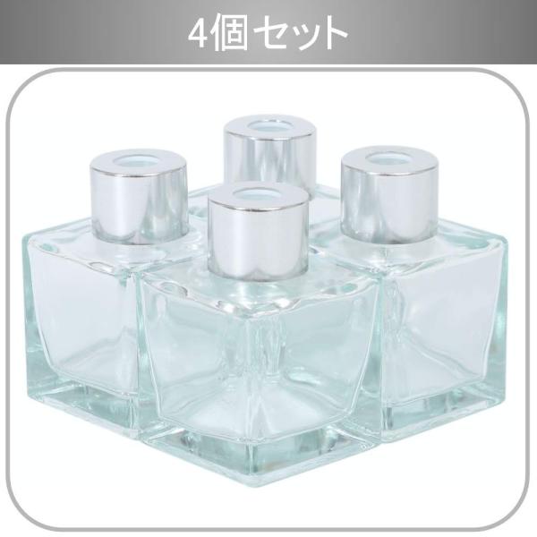 リードディフューザー 容器 ビン 50ml ディフューザー用 ガラスボトル 角タイプ シルバーキャッ...