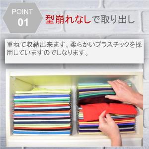 Tシャツ収納 シャツたたみボード 衣類 収納 ...の詳細画像2