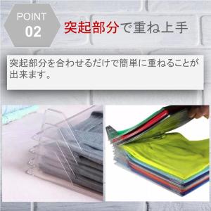 Tシャツ収納 シャツたたみボード 衣類 収納 ...の詳細画像3