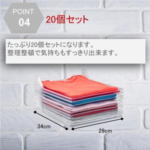 Tシャツ収納 シャツたたみボード 衣類 収納 ...の詳細画像5
