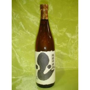 小鹿酒造 シン・仮面ライダー 芋焼酎 25度 720ml 専用化粧箱付 仮面