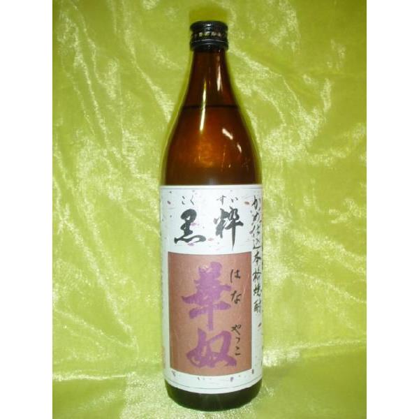 【大久保酒造】　芋焼酎　かめ仕込み　黒粋華奴（こくすいはなやっこ）　25度　900ml