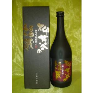 国泉泡盛合名会社】 花酒 どなん 43度（くば巻き） 600ml : 津本屋酒店