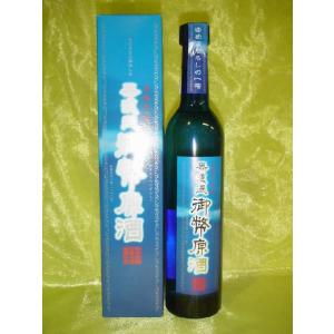 神村酒造】 泡盛 琥珀伝説 暖流（だんりゅう） 熟成古酒 30度 720ml