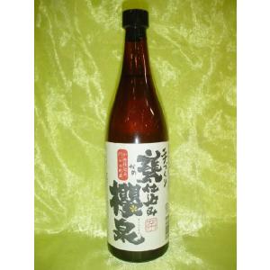 【櫻の郷醸造】　芋焼酎　甕仕込み櫻泉　25度　720ml｜tsumotoya