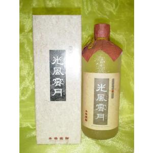 豊永酒造】 米焼酎 豊永蔵 常圧 25度 720ml : 津本屋酒店 - 通販