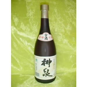 神村酒造】 泡盛 琥珀伝説 暖流（だんりゅう） 熟成古酒 30度 720ml