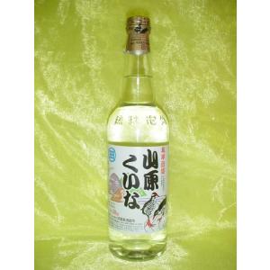 神村酒造】 泡盛 琥珀伝説 暖流（だんりゅう） 熟成古酒 30度 720ml