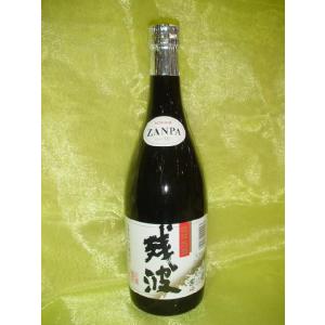 神村酒造】 泡盛 琥珀伝説 暖流（だんりゅう） 熟成古酒 30度 720ml