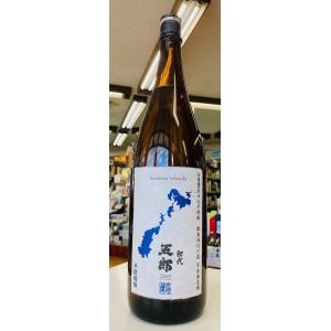 佐藤 黒 【佐藤酒造】 芋焼酎 佐藤 黒 25度 1800ml : 津本屋酒店