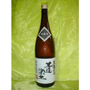 国泉泡盛合名会社】 花酒 どなん 43度（くば巻き） 600ml : 津本屋酒店