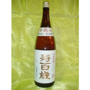 六調子】 米焼酎 圓（えん） 40度 720ml : 津本屋酒店 - 通販 - Yahoo
