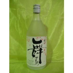 六調子】 米焼酎 圓（えん） 40度 720ml : 津本屋酒店 - 通販 - Yahoo