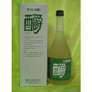 福田酒造】 米焼酎 熊本限定 福の露 25度 720ml : 津本屋酒店 - 通販