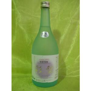 福田酒造】 米焼酎 熊本限定 福の露 25度 720ml : 津本屋酒店 - 通販
