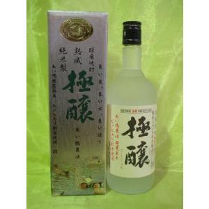 【福田酒造場】　米焼酎　極醸（ごくじょう）　25度　720ml