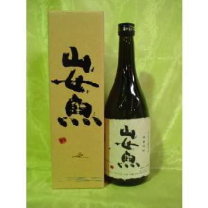 福田酒造】 米焼酎 熊本限定 福の露 25度 720ml : 津本屋酒店 - 通販