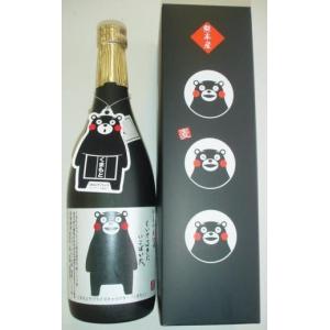 獺祭 季節限定品【花の香酒造】 花の香 桜花 生酒 720ml クール便 : 津