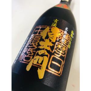 侍士の門 焼酎 旧酎 25度 1800ml 桐箱入り ギフト 芋焼酎 太久保酒造