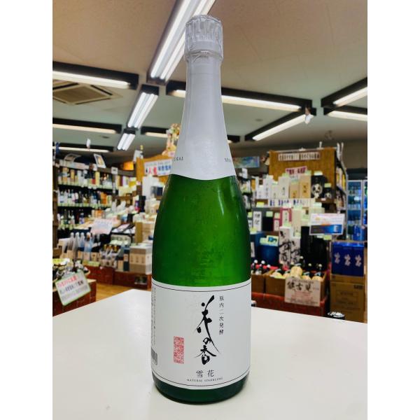 季節限定品　【花の香酒造】　花の香　雪花　瓶内二次発酵　720ml　クール便