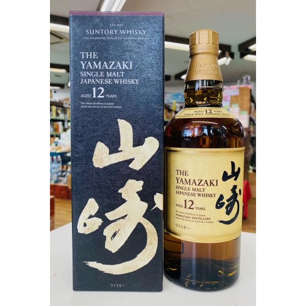 サントリー　シングルモルト　山崎　12年　43度　700ml　箱入（ラベル変更有）