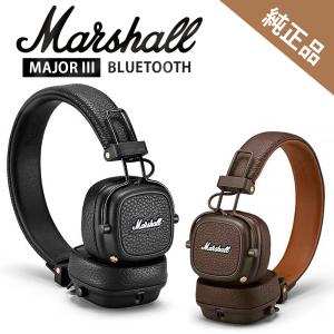 マーシャル Marshall MAJOR3 III BLUETOOTH 30時間連続再生