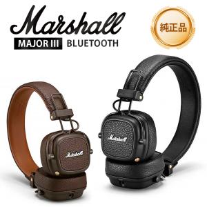 マーシャル Marshall MAJOR3 III BLUETOOTH 30 時間連続再生
