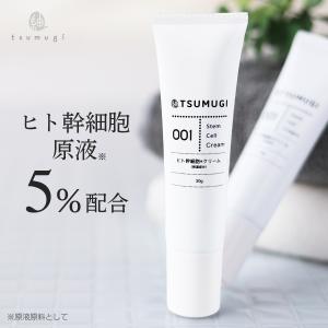 △△リエゾンドォール スーパーセームレギュラーミトン