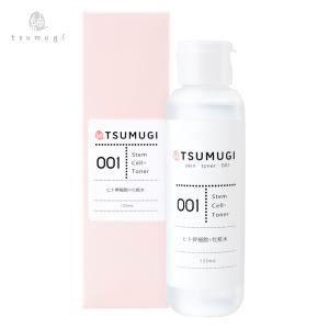 THE STEM CELL（ザ ステムセル） スキンローション 120ml : サン