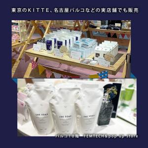 入浴剤 バスソルト ゴールデンロッド 66回 ...の詳細画像2