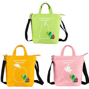 はらぺこあおむし キーホルダー バッグチャーム あおむし ちょうちょ