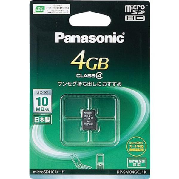 パナソニック microSDHCカード 4GB RP-SM04GCJ1K