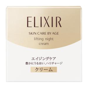 エリクシール エンリッチドクリーム TB エイジングケア ハリ 乾燥小