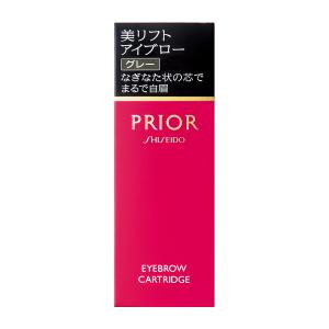 資生堂 プリオール 美リフトアイブロー（カートリッジ） 0.25g グレー