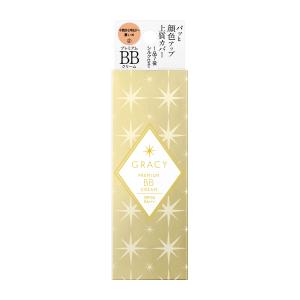 ☆サンプル同封・認定店☆ インテグレート グレイシィ プレミアムＢＢクリーム　2(中間的な明るさ-濃いめ)
