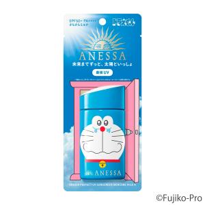 アネッサ 資生堂 パーフェクトUV スキンケアミルク NA 60ml : コスメ